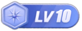 等级-LV10-弘道讲堂