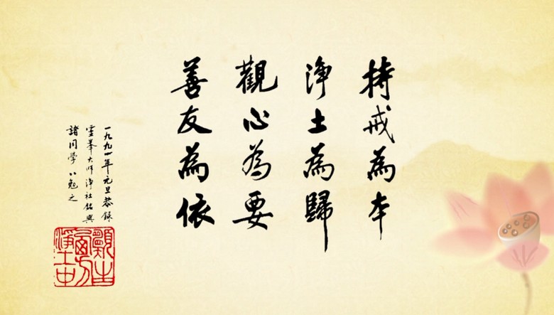 x-弘道讲堂